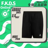 在飛比找蝦皮購物優惠-Adidas 愛迪達 經典三線 電印小LOGO 透氣 運動短