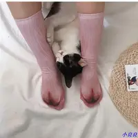 在飛比找蝦皮購物優惠-✔热卖猫爪袜3D印花个性有趣恶搞袜子长筒动物袜子老虎动物图案