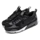 【NIKE 耐吉】休閒鞋 Wmns Air Max 90 Futura 女鞋 男鞋 黑 灰 氣墊 拼接 復古(DM9922-003)