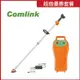 【Comlink東林】CK-210雙截式 V8-20.7AH 高動力電池+充電器(電動割草機)