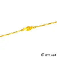 在飛比找ETMall東森購物網優惠-Jove Gold漾金飾 如意金元寶黃金手鍊