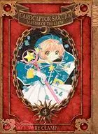 在飛比找三民網路書店優惠-Cardcaptor Sakura Master of th