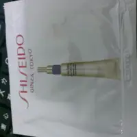 在飛比找蝦皮購物優惠-SHISEIDO 資生堂 全效抗痕 白金抗皺精華乳