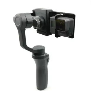 用於 Gopro Hero 10 9 8 7 5 4 3 的轉接板, 用於智雲 Smooth Q-3-DJI Osmo