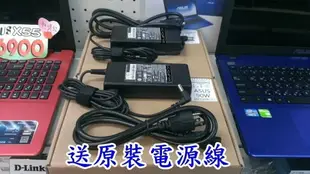 微星 MSI 原廠規格 90W 變壓器 適用 FX600MX FX610 FX61 OMX FX700 GE600 FR600 3D FR610 FR700 FX400 FX600 FX603 EX630X EX720 EX720X FR400 FR600 EX625X EX628 EX628X EX629 EX629X EX630 EX610X EX620 EX620X EX623 EX623X EX625 EX465 EX465X EX600 EX600X EX610 CX700 EX400