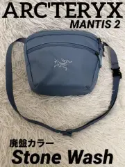Arc'Teryx Mantis 2 Westpack Blue Light Sky