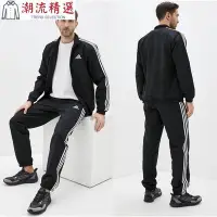 在飛比找Yahoo!奇摩拍賣優惠-ADIDAS 男 運動套裝 M 3S WV TT TS 長袖