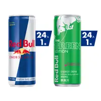 在飛比找蝦皮商城優惠-Red Bull紅牛風味能量飲料250ml 24罐/箱x2箱