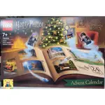 ●雅比玩具● 樂高 LEGO 76404 HARRY POTTER 驚喜月曆 2022年 哈利波特 禮物 積木 玩具