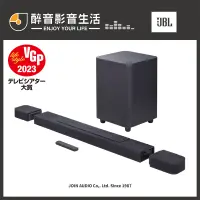 在飛比找蝦皮購物優惠-【醉音影音生活】美國 JBL Bar 1000 Soundb