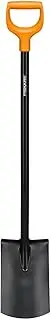 Fiskars SOLID Rounded Digging Spade 1.17m