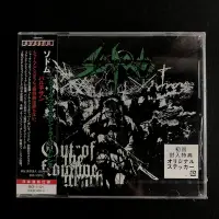 在飛比找Yahoo!奇摩拍賣優惠-角落唱片* 重金屬 Sodom  Out Of The Fr