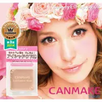 在飛比找蝦皮購物優惠-♥日本Canmake Eyeshadow Base添亮眼影底