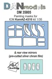 Dan Models 35805 - 1/72 Painting Masks for Model Kamaz-4310 reeal view mirrors