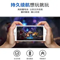 在飛比找露天拍賣優惠-★超優惠★適用LG G FLEX2電池 H955 F510 