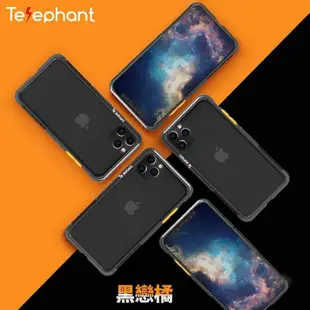 【買一送六】Telephant 太樂芬iphone12 NMDer防護手機殼