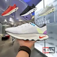 在飛比找蝦皮購物優惠-Nike Motiva 女鞋 波浪鞋 耐吉 走路鞋 男鞋 耐