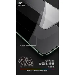 imos iPhone 11 pro Max / XS Max 6.5吋 國際共用版「點膠滿版」2.5D玻璃保護貼