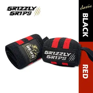【GrizzlyGrips】18吋健身護腕 運動護腕 舉重護腕(提供最高強度的保護)