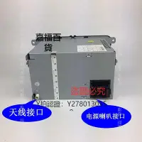 在飛比找Yahoo!奇摩拍賣優惠-CD機 適用斯柯達原裝晶銳CD機 明銳CD機原車 CD功能S