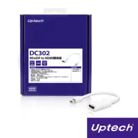 在飛比找momo購物網優惠-【Uptech】DC302 MiniDP to HDMI轉換