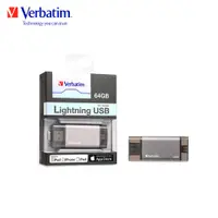 在飛比找蝦皮商城優惠-Verbatim 威寶 64GB LIGHTNING OTG