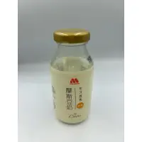 在飛比找蝦皮購物優惠-質感玻璃瓶回收再利用♻️ 摩斯豆奶mos burger  玻