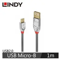在飛比找良興EcLife購物網優惠-LINDY林帝 CROMO USB2.0 TYPE-A公 T