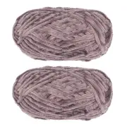 2Skeins Velvet Yarn Chenille Yarn 2x100g/7.1oz 174yds Polyester Soft Brown