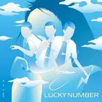 在飛比找Yahoo!奇摩拍賣優惠-角落唱片* 蔡依林 Lucky Number 經典五大發行L