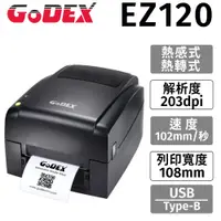 在飛比找PChome24h購物優惠-GoDEX EZ120(203DPI) 熱感式+熱轉式(兩用