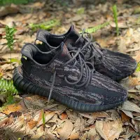 在飛比找Yahoo奇摩拍賣-7-11運費0元優惠優惠-Adidas Yeezy 350 Boost V2 巖石黑 