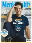 Men's Health Magazine, Paul Rudd, Ant-Man Quantumania, Gary Nevill, March 2023