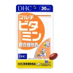 DHC 綜合維他命(30日份)30粒【小三美日】空運禁送 D602553