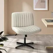 [OIKITURE] Home Office Chair with Pu Leather Cover and Wider Seat Beige Cross Legged Office Chair