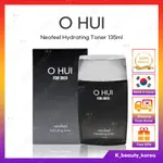 [O HUI] MEISTER FOR MEN NEOFEEL 保濕爽膚水 135ML / 男士護膚面部保濕霜 [PRE