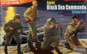 DML6457 1:35 Dragon Soviet Black Sea Commando, Crimea 1944 (4 Figures Set)