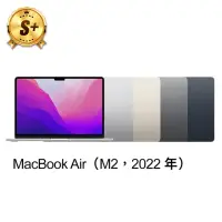 在飛比找momo購物網優惠-【Apple】S+級福利品 MacBook Air 13.6