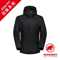 在飛比找Yahoo奇摩購物中心優惠-【Mammut】Ultimate VI SO Hooded 