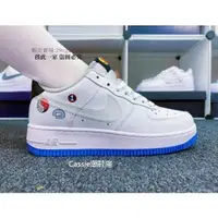 在飛比找蝦皮購物優惠-正品 Air Force 1 Low The Great U