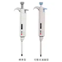 在飛比找樂天市場購物網優惠-《DLAB》微量吸管 可調式 Adjustable Volu