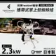 【Iwatani岩谷】Forewinds攜帶式掌上型蜘蛛爐-附收納盒-2.3kW (FW-MS01)