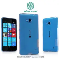 在飛比找Yahoo!奇摩拍賣優惠---庫米--NILLKIN Microsoft Lumia 