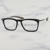 在飛比找蝦皮購物優惠-【LOOK路克眼鏡】 DITA 光學眼鏡 LANCIER 鈦