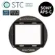 【EC數位】STC Clip Sensor Protector 感光元件保護鏡 for SONY APS-C 防塵