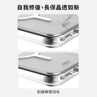 avana ICE 支援 Magsafe 冰晶 透明 磁吸式 防摔殼 保護殼 手機殼 iPhone 15 Pro