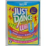 WIIU 舞力全開 WII U JUST DANCE WII U 日版