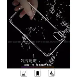 MyStyle for iPhone XR 6.1 強悍軍規5D清透防摔殼