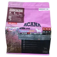 在飛比找蝦皮購物優惠-☆汪喵小舖2店☆ 加拿大 ACANA 愛肯拿天然草本無穀新配