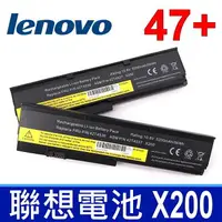 在飛比找樂天市場購物網優惠-LENOVO 6芯 X200 47+ 電池 IBM X200